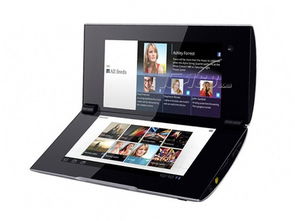 经典回顾 索尼Tablet P 3G版 SGPT211CN黑色平板电脑多图赏析